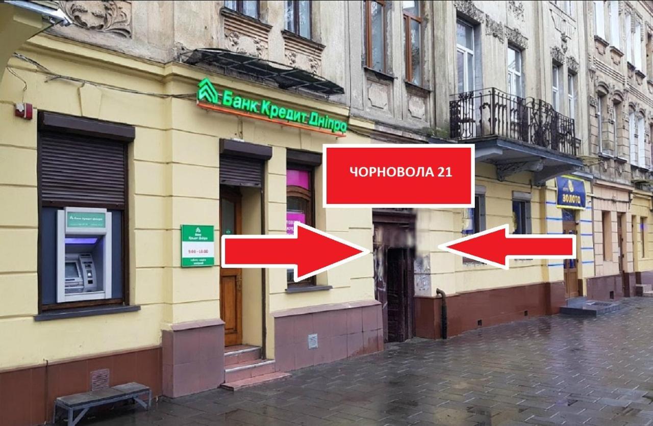Mini Economy Apartments - Chornovola Avenue - 2 Minutes To The Opera House Lvov Exteriér fotografie